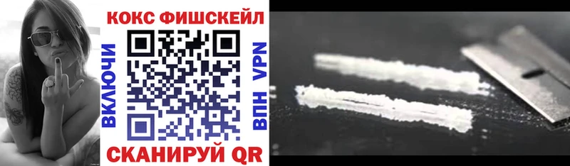 Кокаин Колумбийский  Олонец 