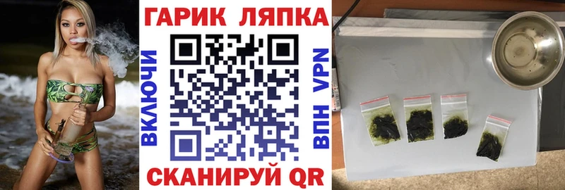 Гашиш hashish  закладки  Олонец 