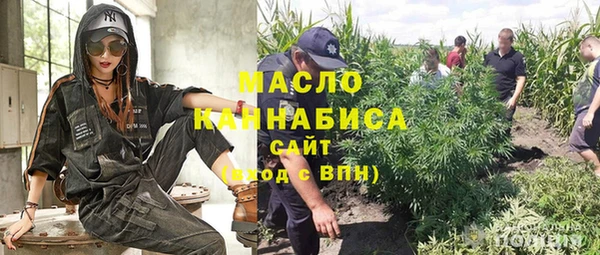альфа пвп VHQ Алзамай