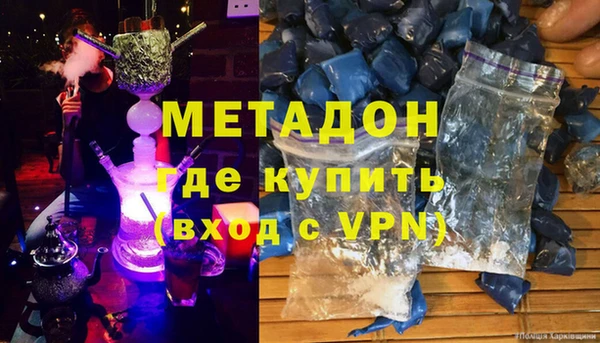 альфа пвп VHQ Алзамай