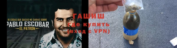 шишки Алексеевка