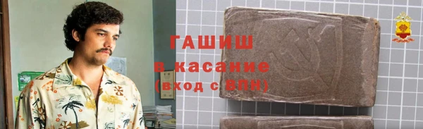 твердый Алексин