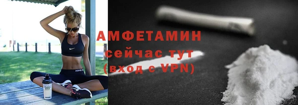 шишки Алексеевка