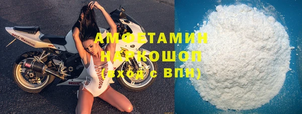 твердый Алексин