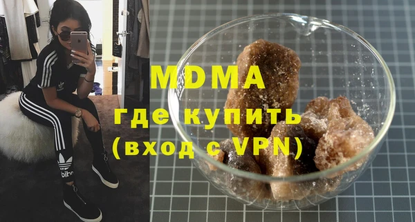 шишки Алексеевка