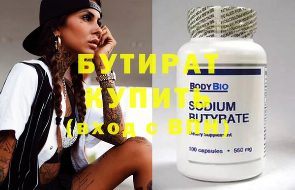 mix Надым