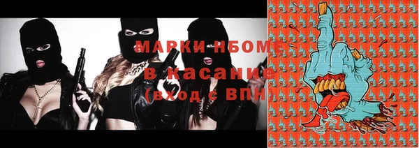 a pvp Наволоки