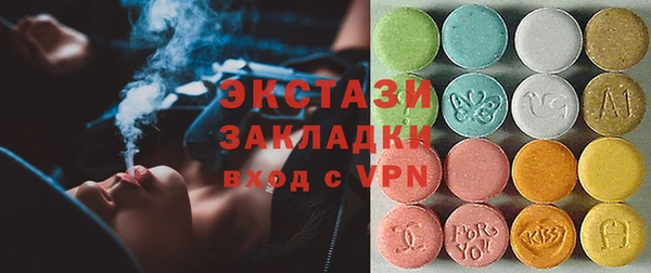альфа пвп VHQ Алзамай