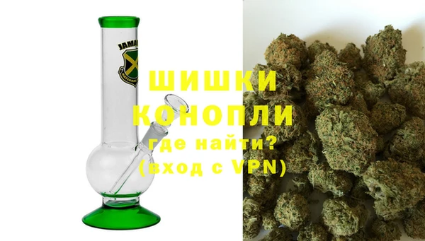 марихуана Навашино