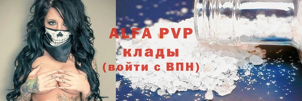 твердый Алексин