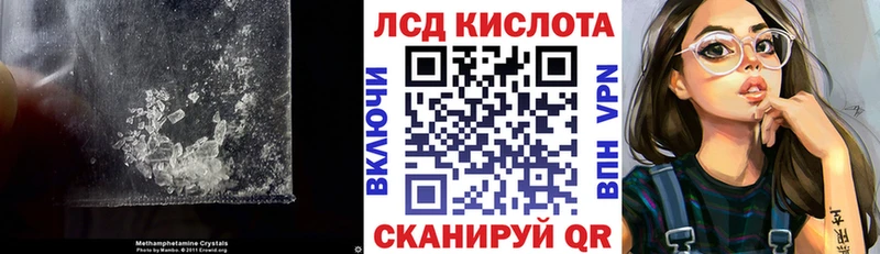 что такое наркотик  Олонец  мега ссылка  LSD-25 экстази ecstasy 