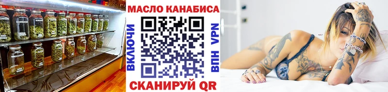 Дистиллят ТГК Wax  Олонец 